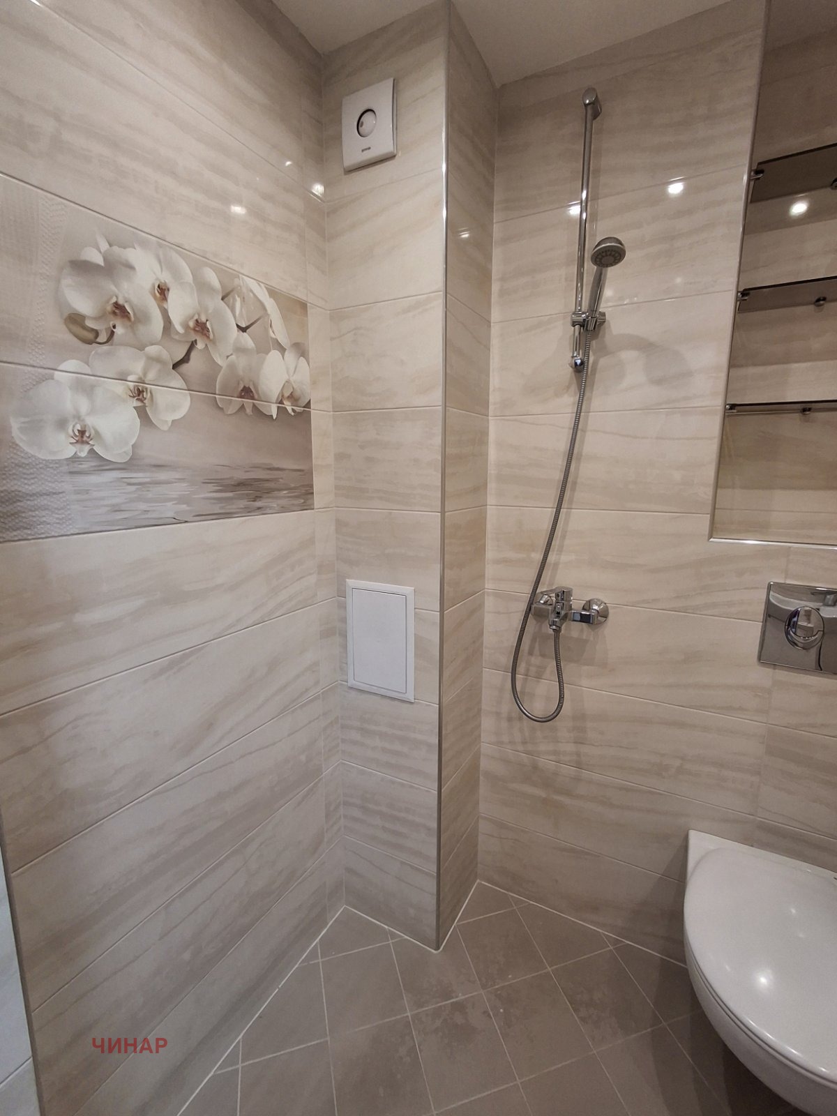 ���� ��� ���� 2-����� | Imot.bg � ����������� 14