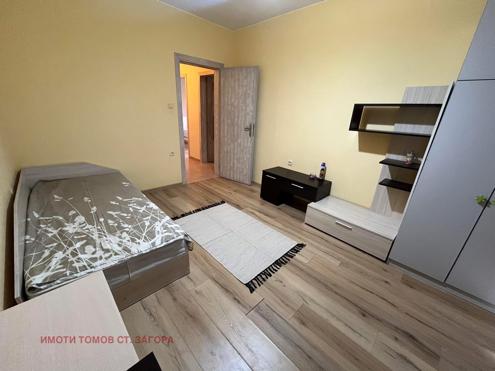 ���� ��� ���� 3-����� | Imot.bg � ����������� 7