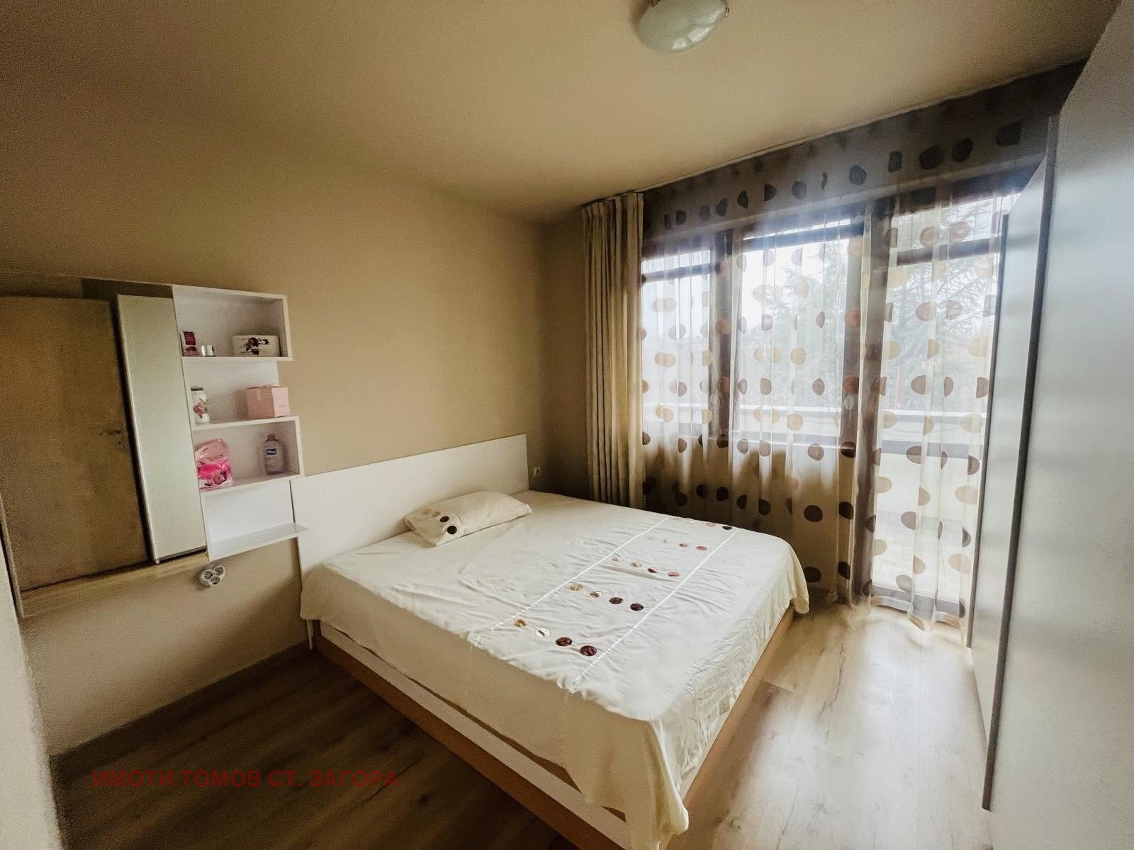 ���� ��� ���� 3-����� | Imot.bg � ����������� 2