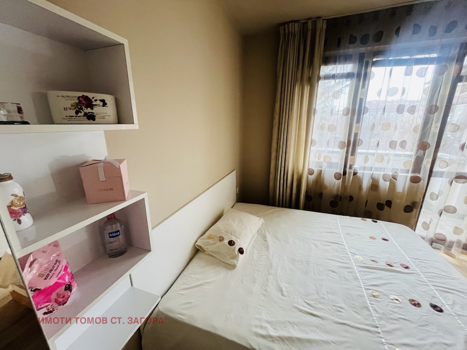 ���� ��� ���� 3-����� | Imot.bg � ����������� 4