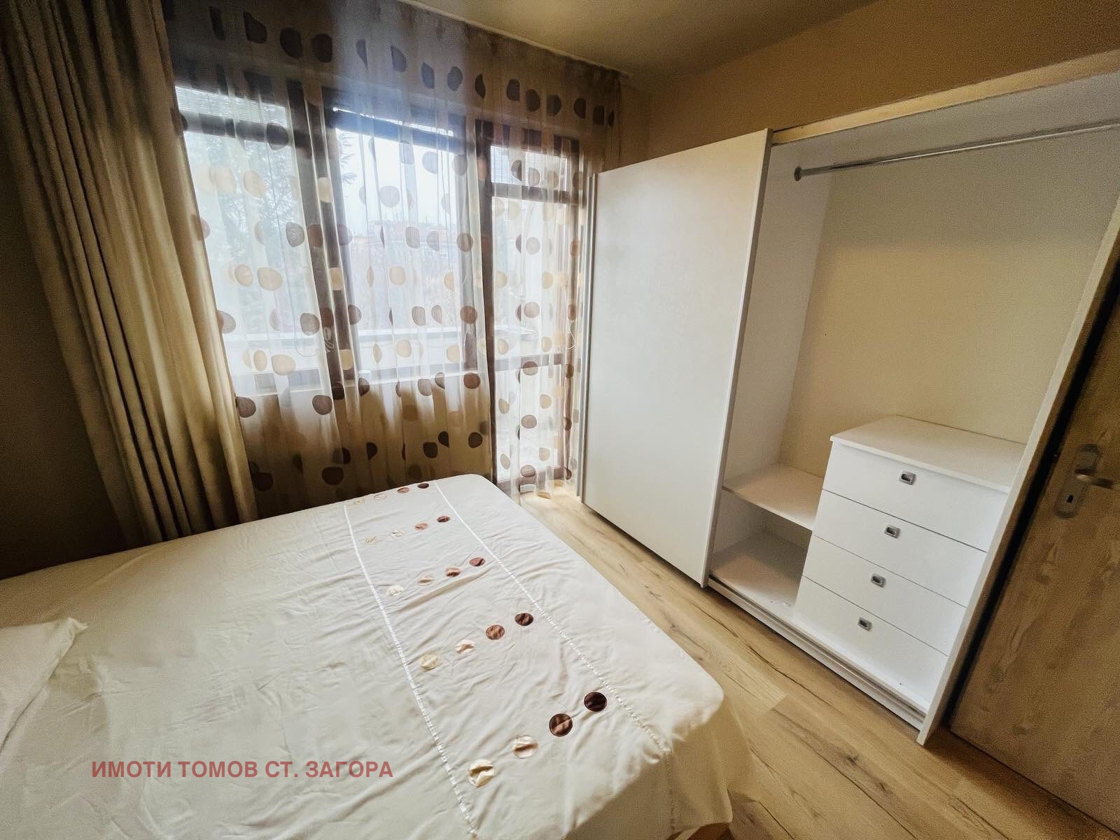 ���� ��� ���� 3-����� | Imot.bg � ����������� 3