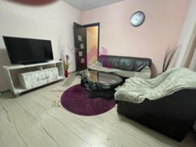 ���� ��� ���� 3-����� | Imot.bg � ����� ������ 2