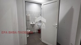 ���� ��� ���� ������� | Imot.bg � ����� ������ 13
