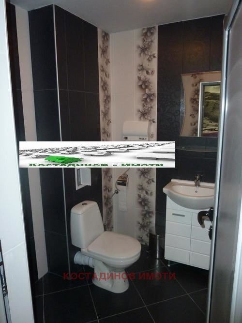 ���� ��� ���� ���� | Imot.bg � ����������� 7