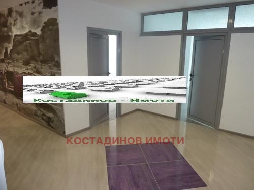 ���� ��� ���� ���� | Imot.bg � ����������� 5