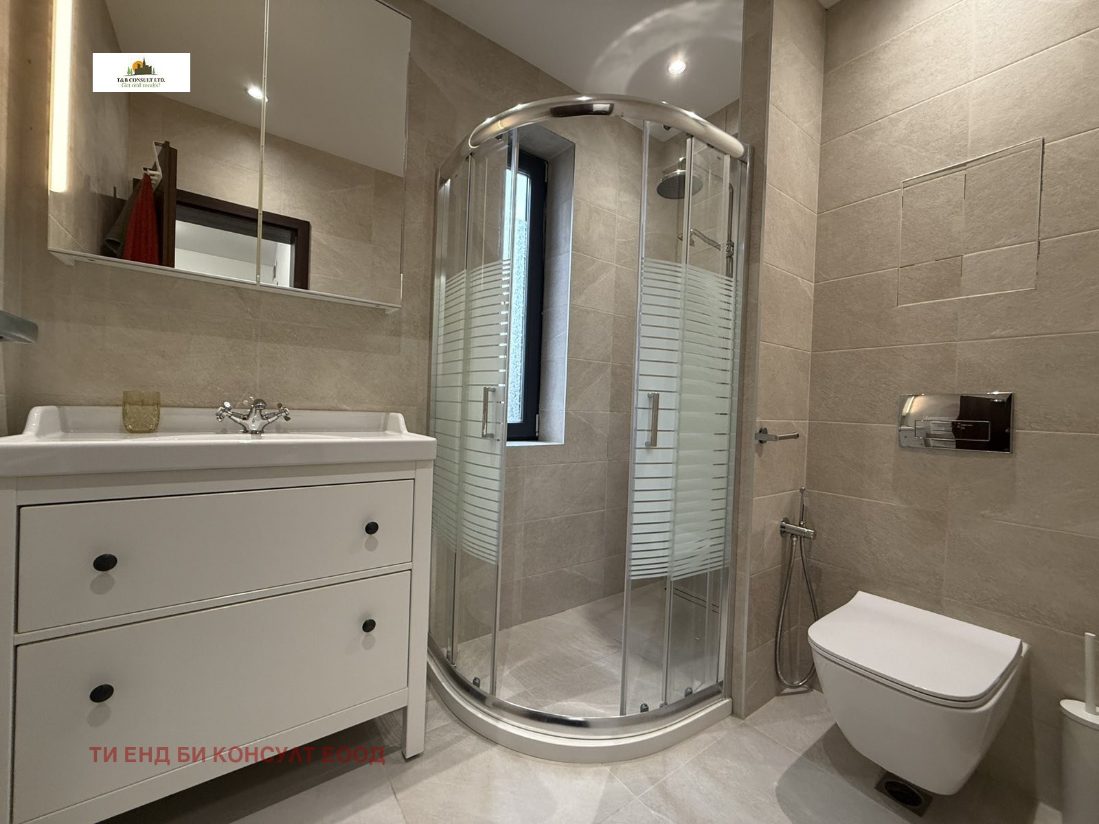 ���� ��� ���� 2-����� | Imot.bg � ����������� 9