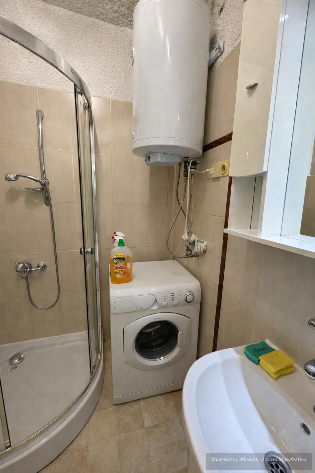���� ��� ���� 2-����� | Imot.bg � ����������� 8