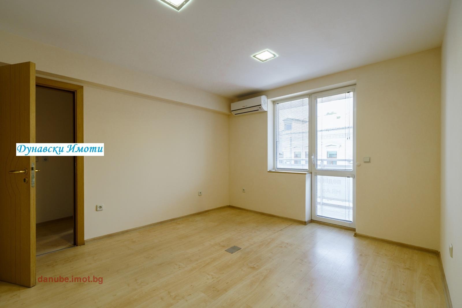 ���� ��� ���� ���� | Imot.bg � ����������� 2