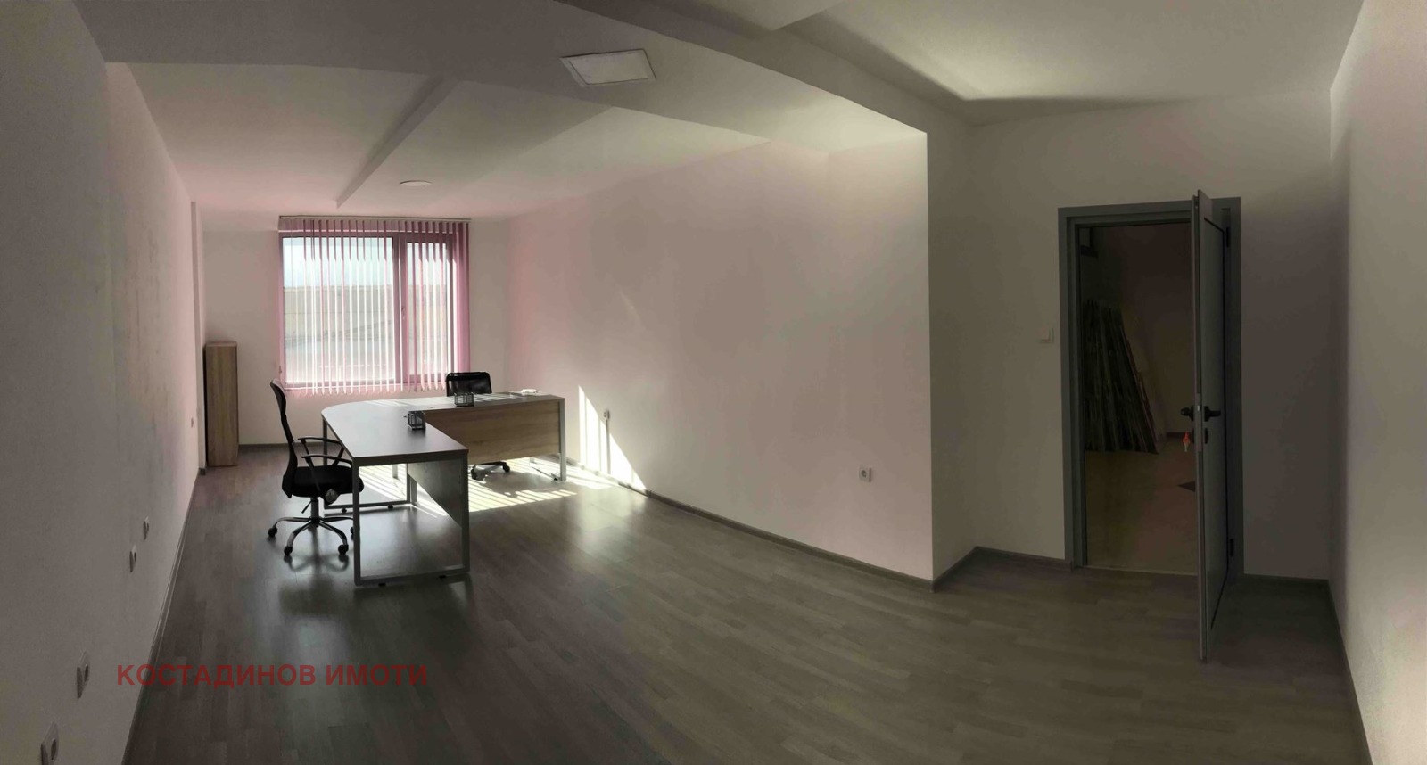 ���� ��� ���� ���� | Imot.bg � ����������� 2