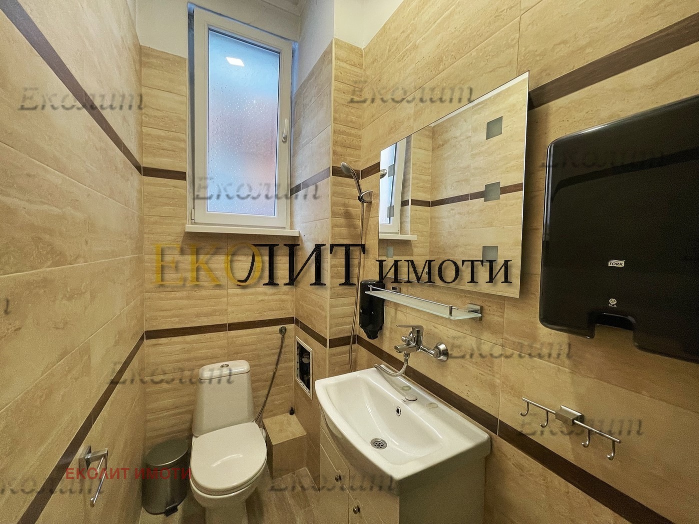 ���� ��� ���� ���� �� ���� | Imot.bg � ����������� 7