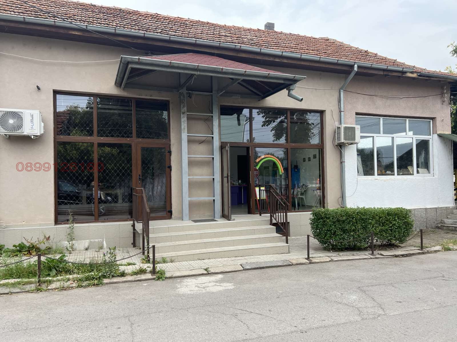 ���� ��� ���� ������� | Imot.bg � ����������� 1