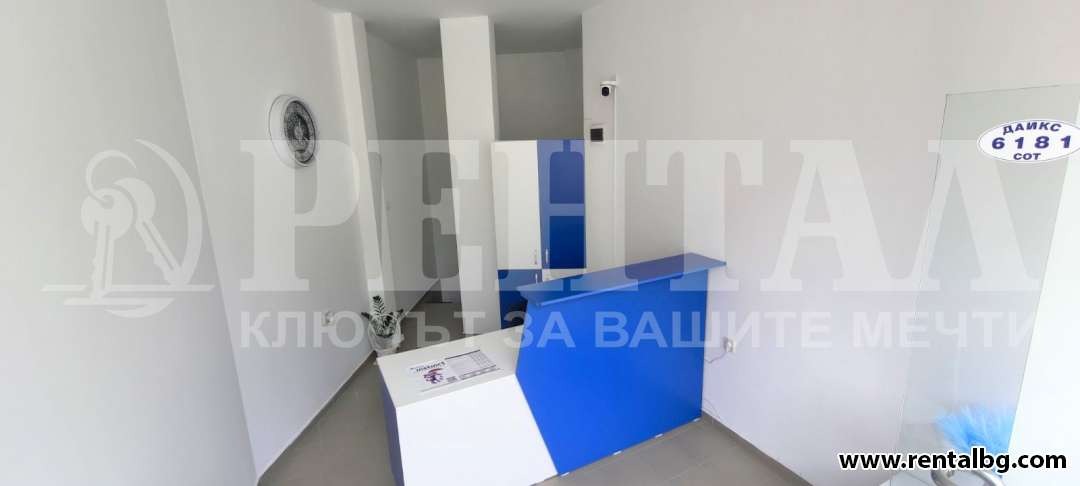 ���� ��� ���� ������� | Imot.bg � ����������� 4