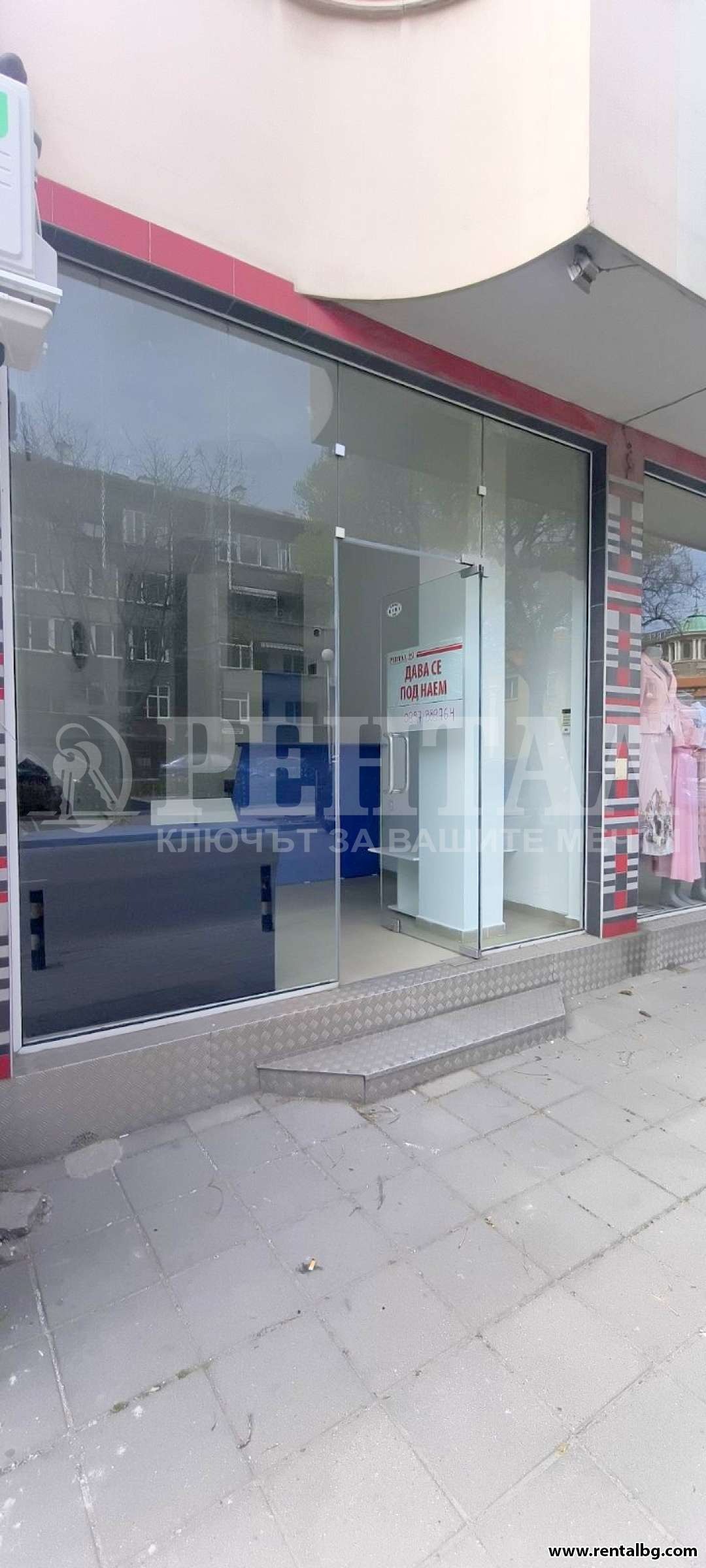 ���� ��� ���� ������� | Imot.bg � ����������� 1