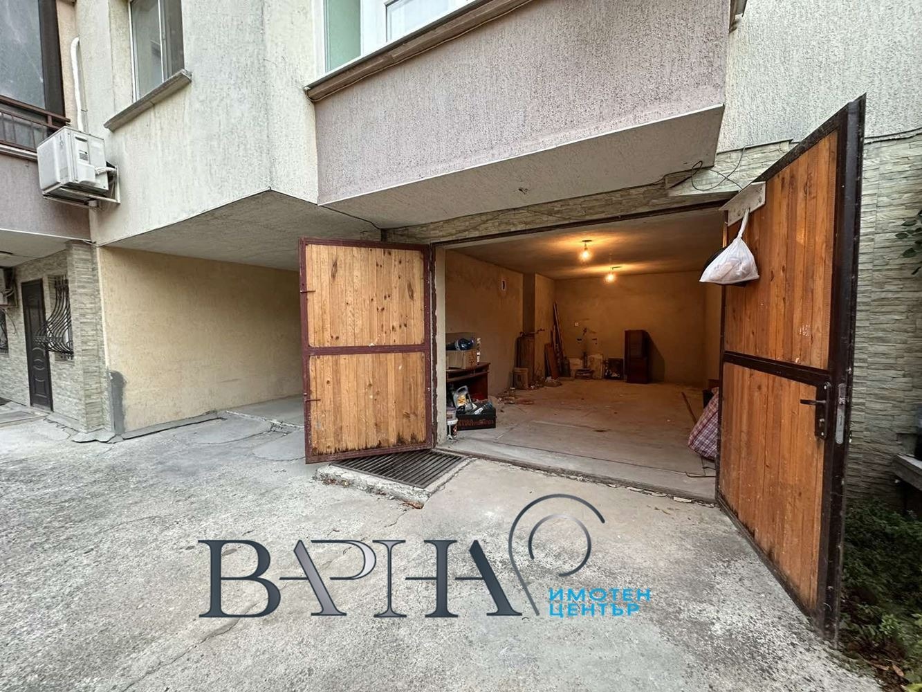 ���� ��� ���� ����� | Imot.bg � ����������� 2