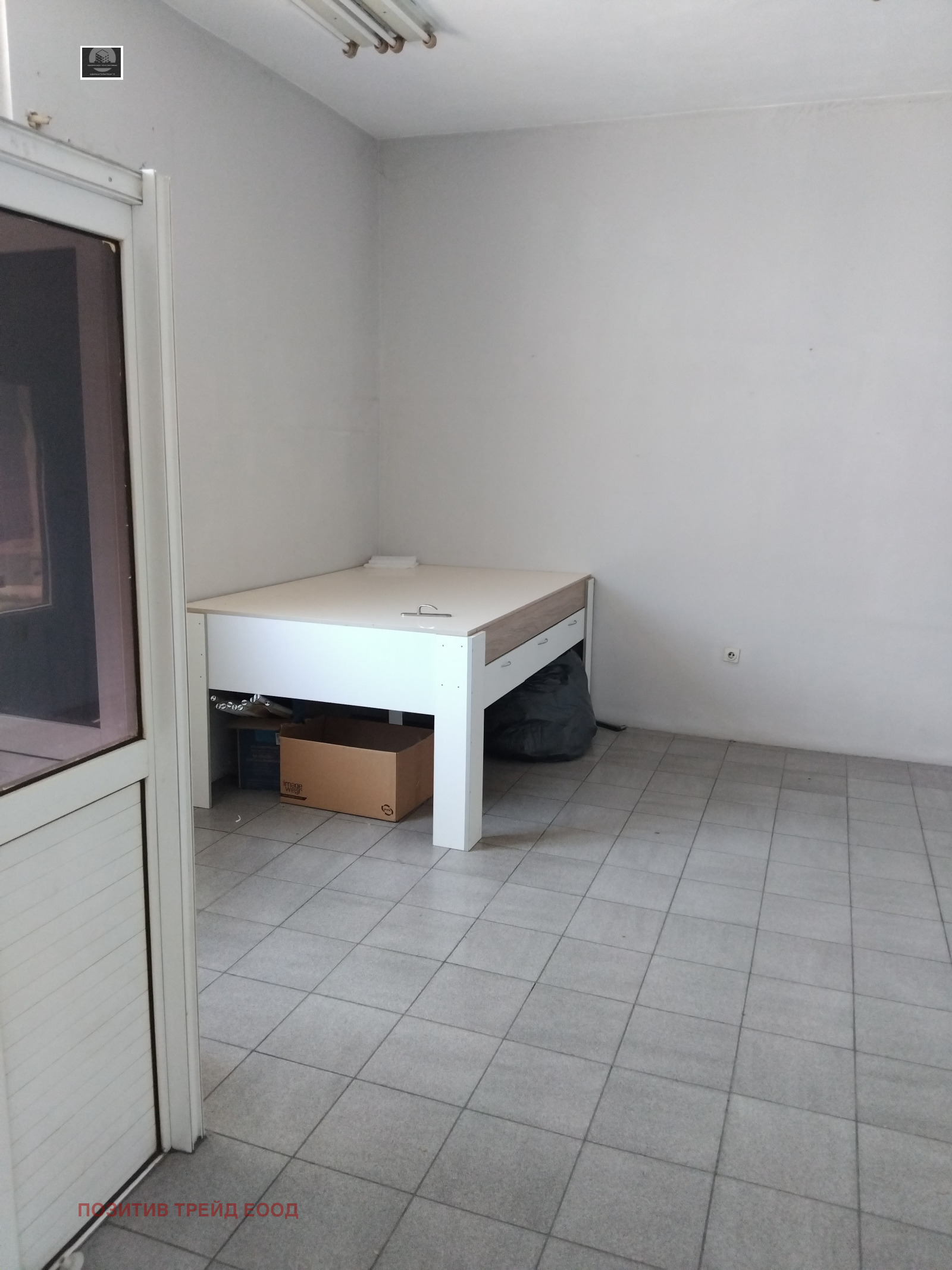 ���� ��� ���� ������������� ������ | Imot.bg � ����������� 4