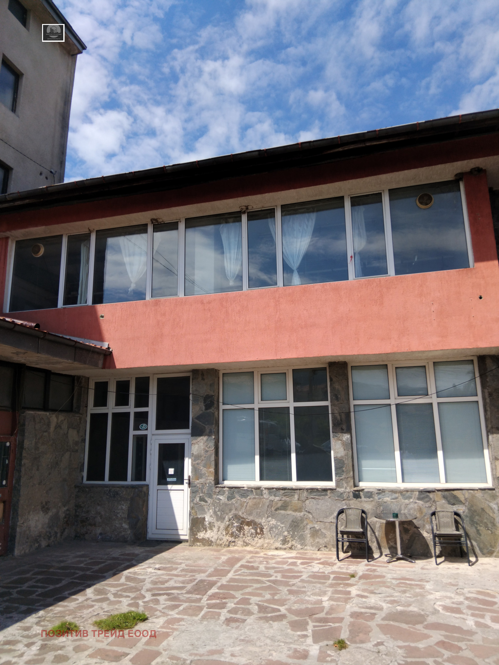 ���� ��� ���� ������������� ������ | Imot.bg � ����������� 1