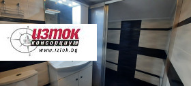    2- | Imot.bg    13