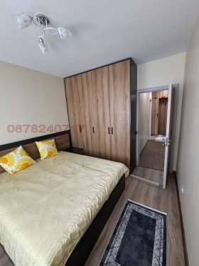 ���� ��� ���� 2-����� | Imot.bg � ����� ������ 7