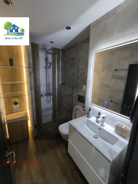 ���� ��� ���� 2-����� | Imot.bg � ����� ������ 12