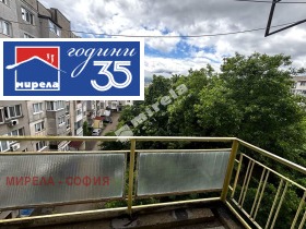 ���� ��� ���� 3-����� | Imot.bg � ����� ������ 11
