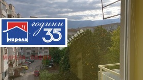 ���� ��� ���� 3-����� | Imot.bg � ����� ������ 4