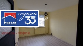 ���� ��� ���� 3-����� | Imot.bg � ����� ������ 7