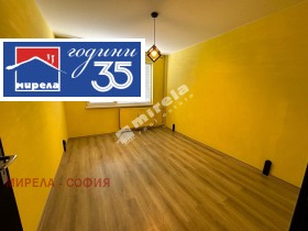 ���� ��� ���� 3-����� | Imot.bg � ����� ������ 5