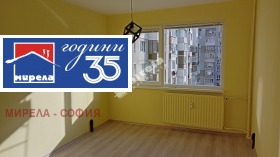 ���� ��� ���� 3-����� | Imot.bg � ����� ������ 5