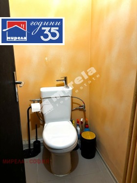 ���� ��� ���� 3-����� | Imot.bg � ����� ������ 8