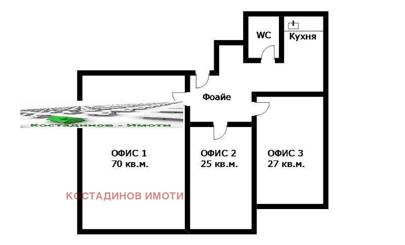 Дава под наем ОФИС, гр. Пловдив, Индустриална зона - Север, снимка 10 - Офиси - 53967672