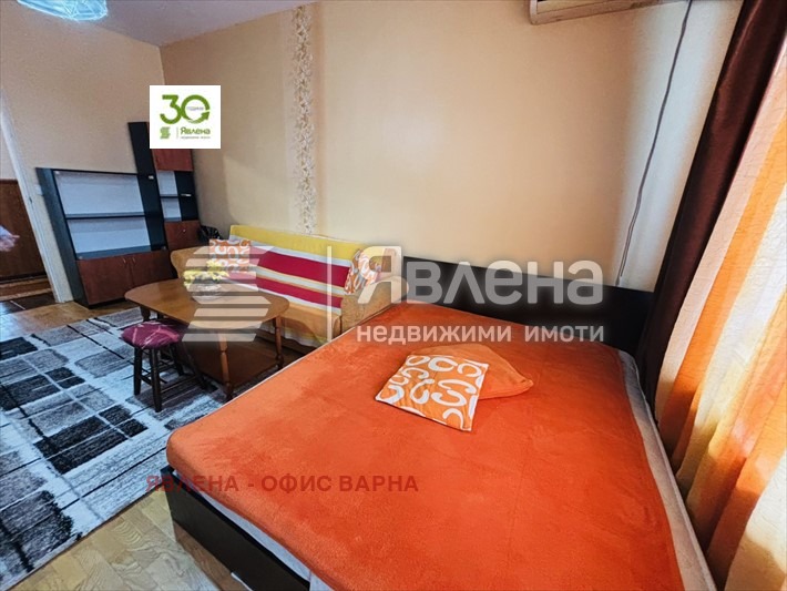 ���� ��� ���� 2-����� | Imot.bg � ����������� 3