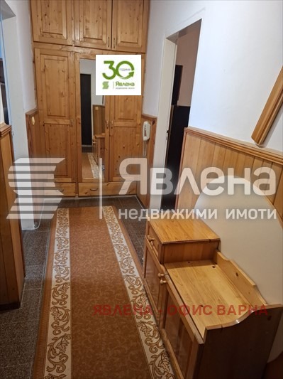 ���� ��� ���� 2-����� | Imot.bg � ����������� 9