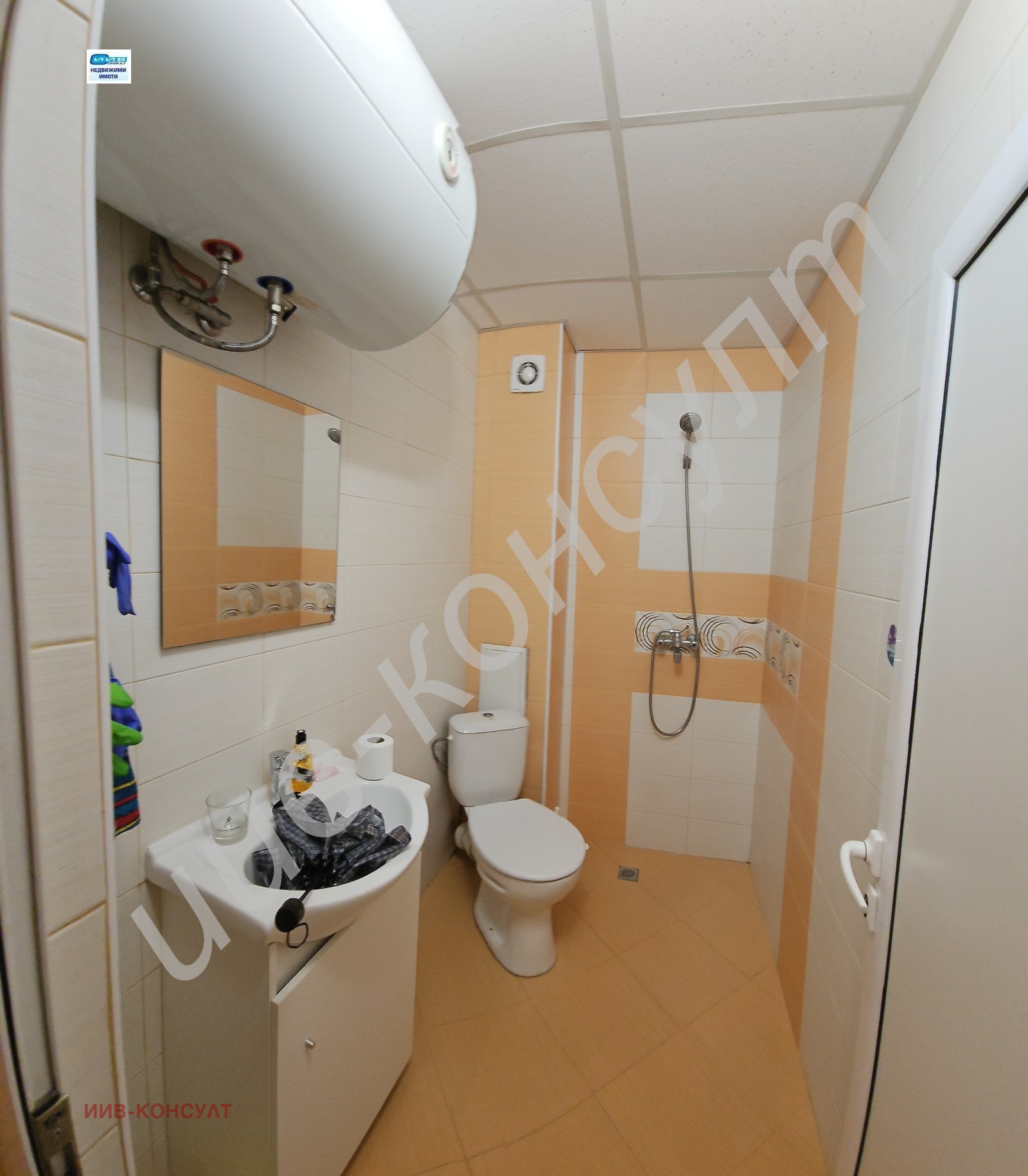 ���� ��� ���� 1-����� | Imot.bg � ����������� 5