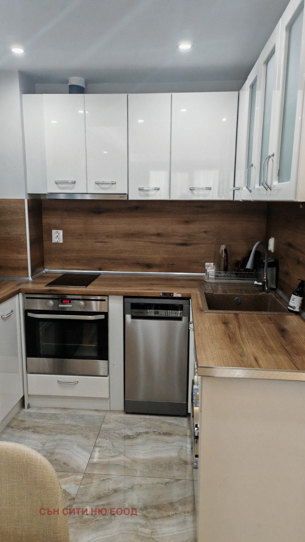 ���� ��� ���� 2-����� | Imot.bg � ����������� 3