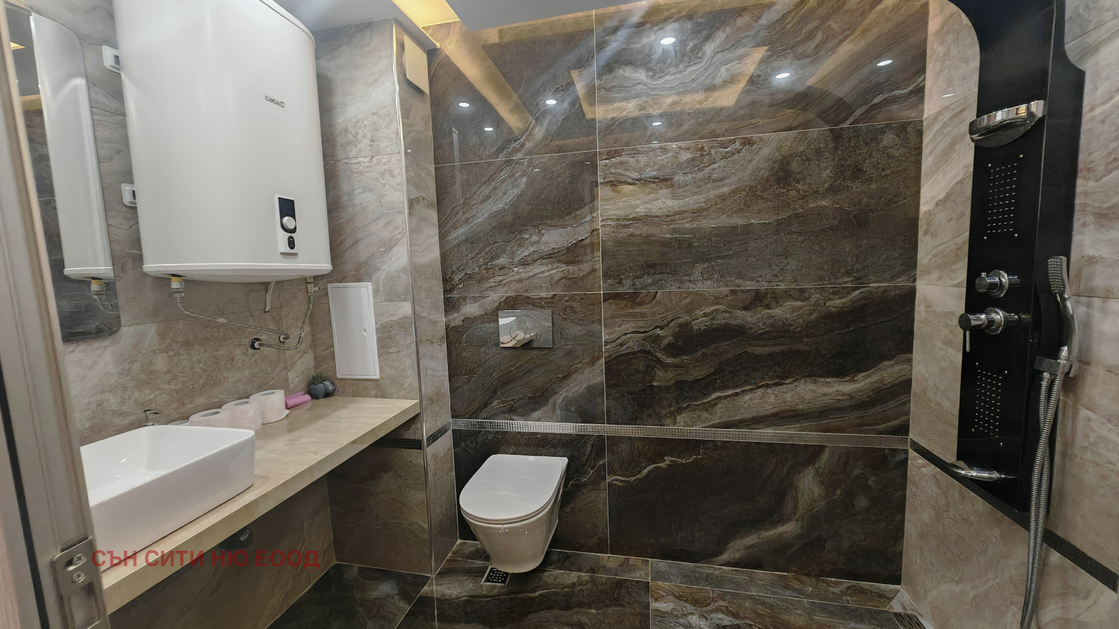 ���� ��� ���� 2-����� | Imot.bg � ����������� 8