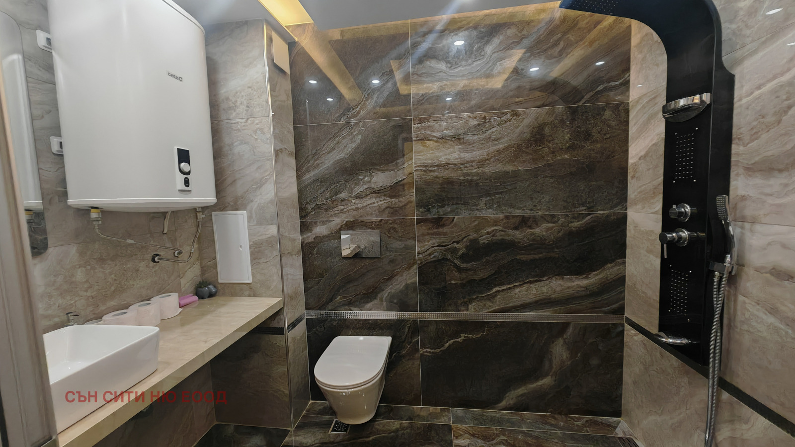 ���� ��� ���� 2-����� | Imot.bg � ����������� 9