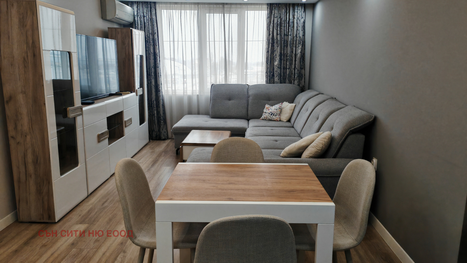 ���� ��� ���� 2-����� | Imot.bg � ����������� 1