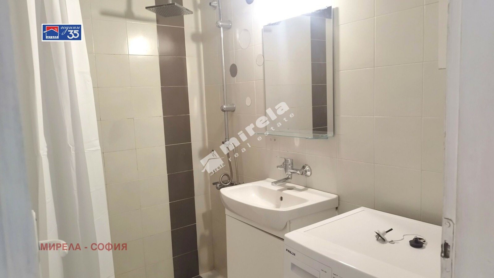 ���� ��� ���� 2-����� | Imot.bg � ����������� 14