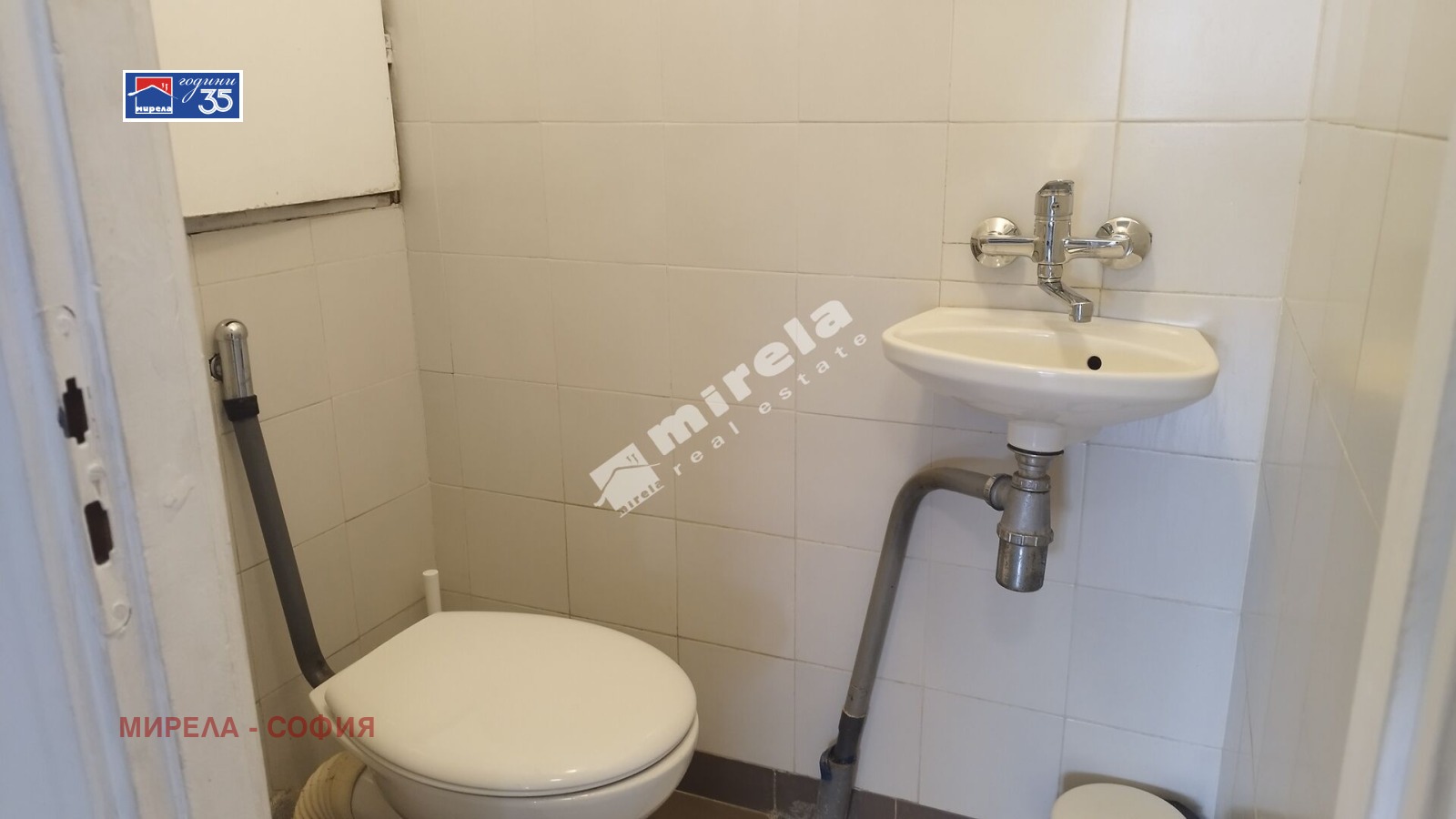 ���� ��� ���� 2-����� | Imot.bg � ����������� 15
