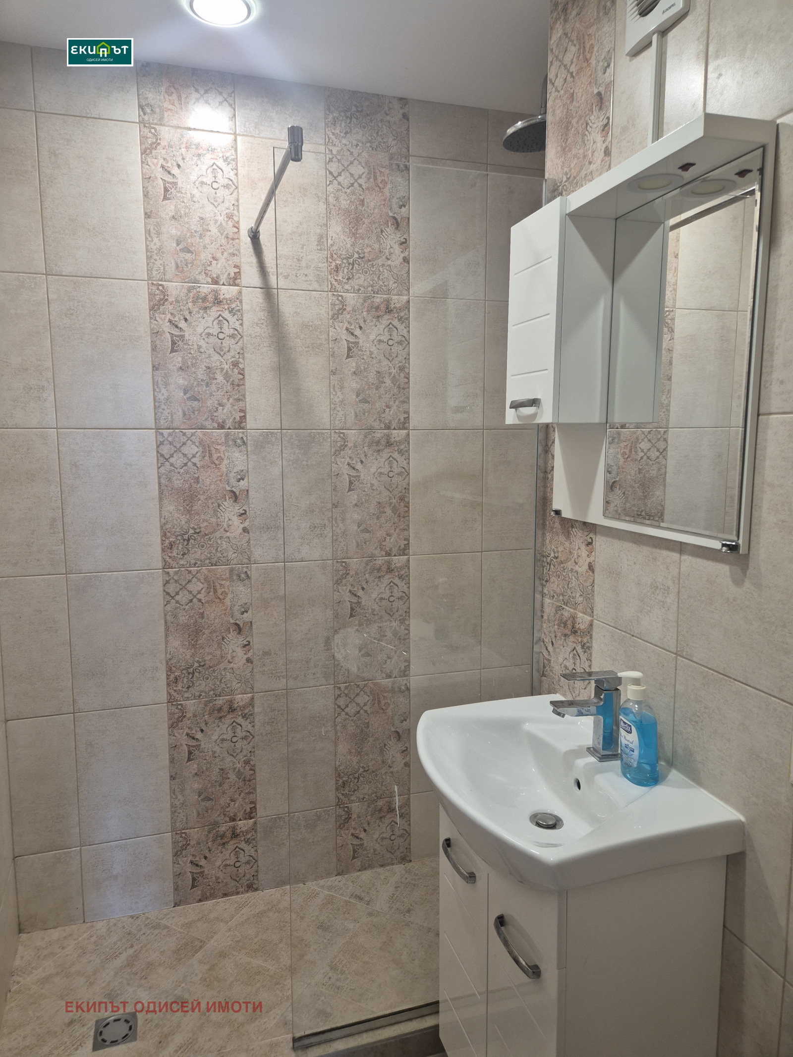���� ��� ���� 2-����� | Imot.bg � ����������� 8
