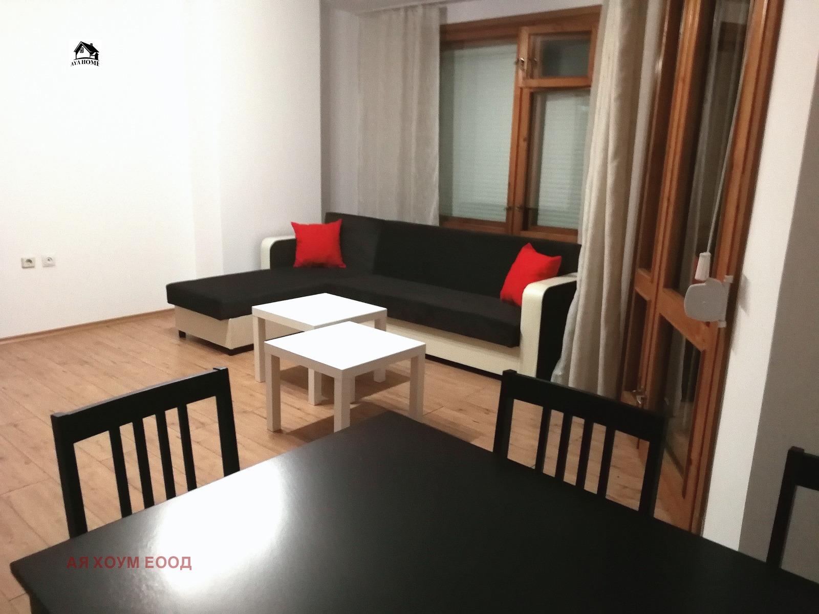 ���� ��� ���� 3-����� | Imot.bg � ����������� 1