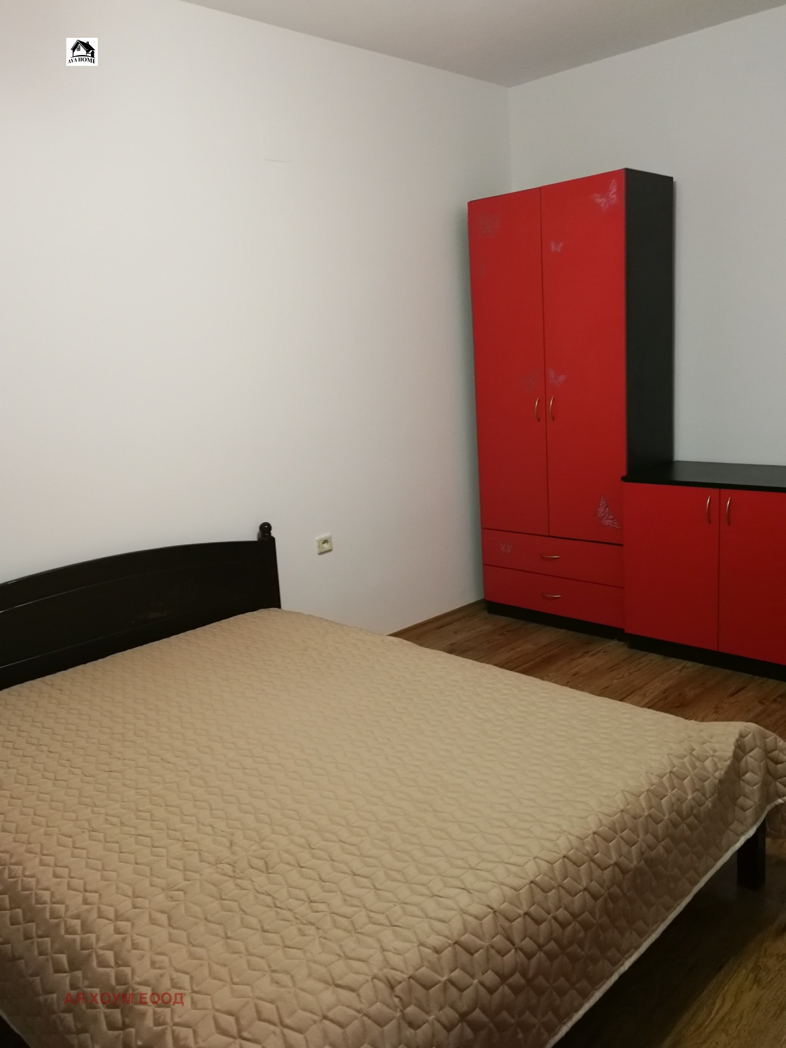 ���� ��� ���� 3-����� | Imot.bg � ����������� 3