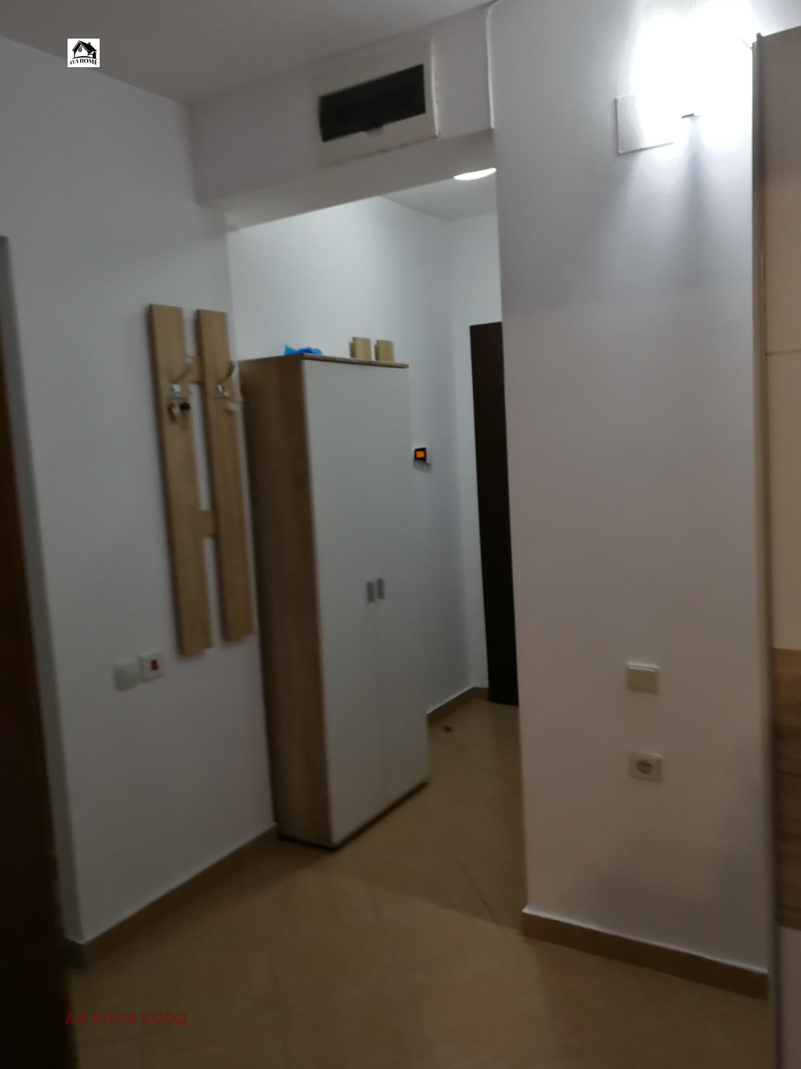 ���� ��� ���� 3-����� | Imot.bg � ����������� 10