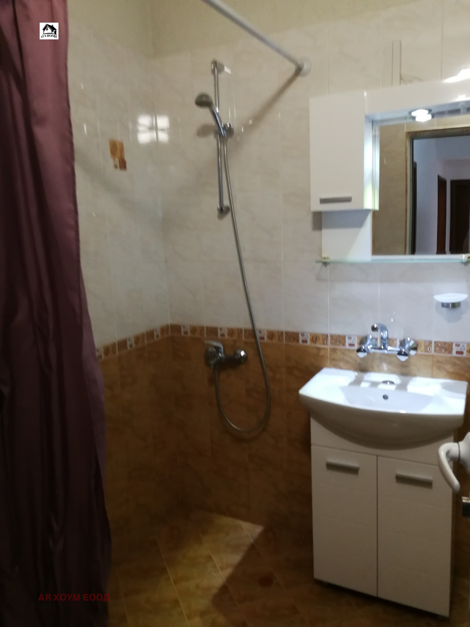 ���� ��� ���� 3-����� | Imot.bg � ����������� 8