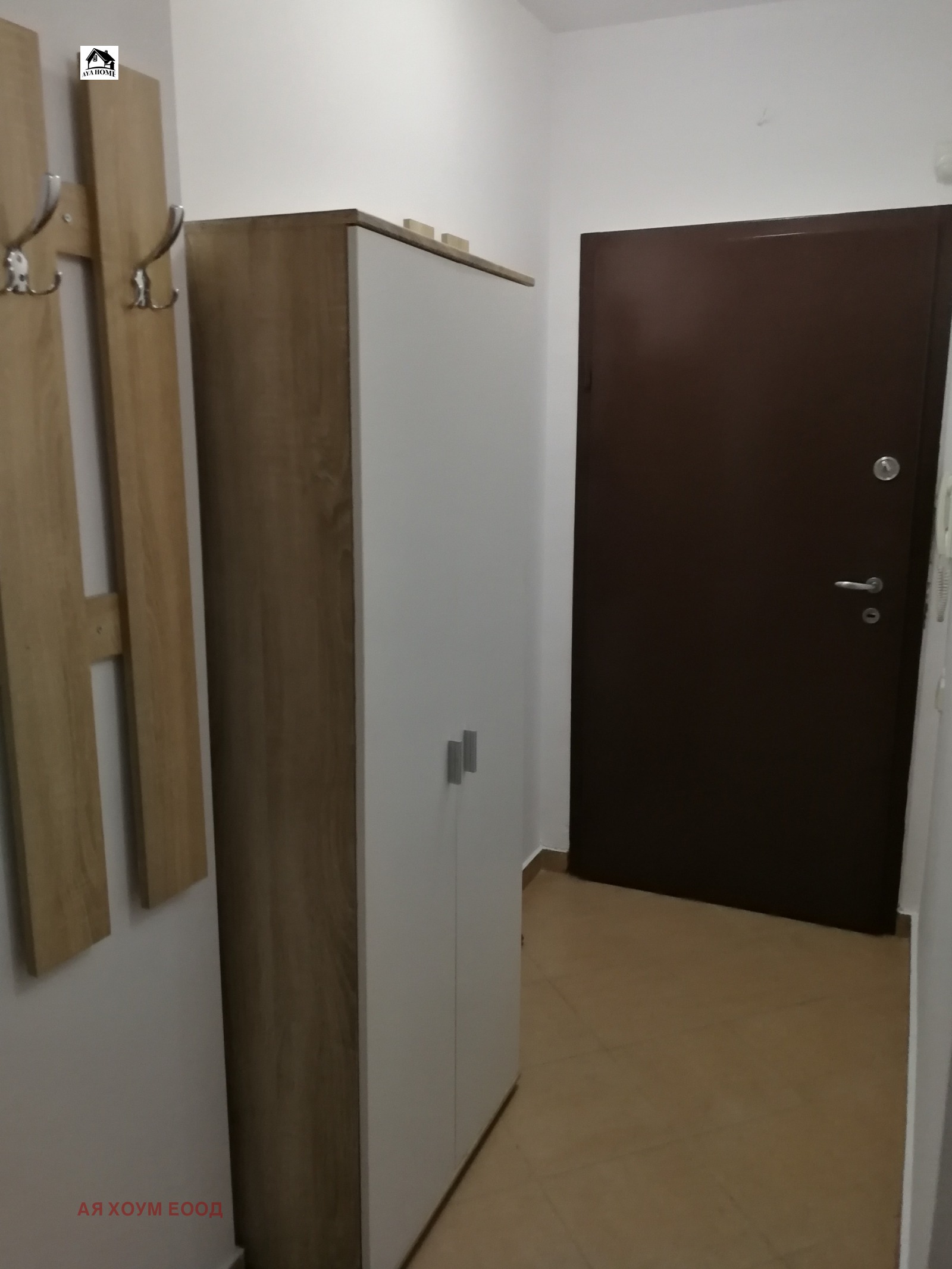 ���� ��� ���� 3-����� | Imot.bg � ����������� 9