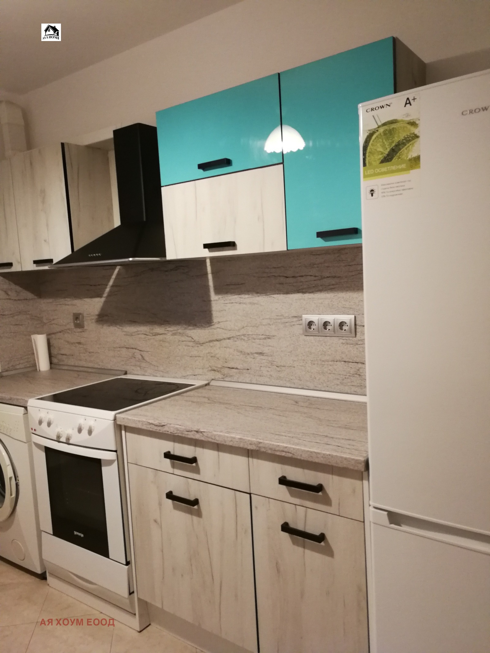 ���� ��� ���� 3-����� | Imot.bg � ����������� 6