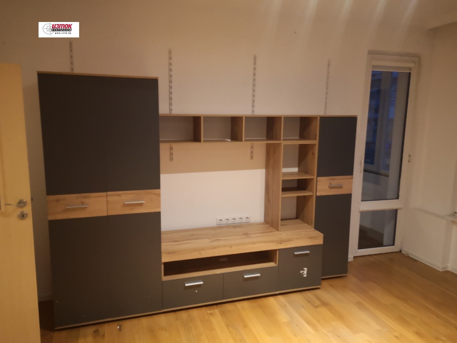 ���� ��� ���� 3-����� | Imot.bg � ����������� 6
