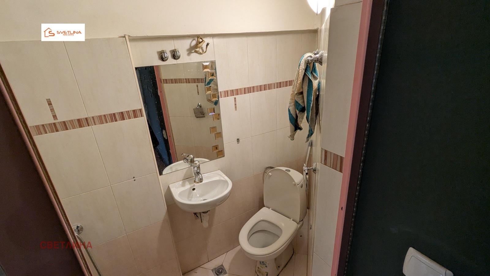 ���� ��� ���� ������� | Imot.bg � ����������� 7