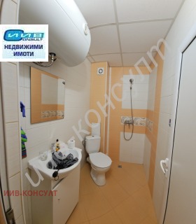 ���� ��� ���� 1-����� | Imot.bg � ����� ������ 5