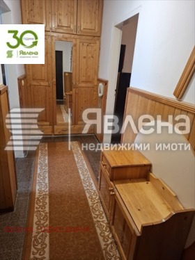 ���� ��� ���� 2-����� | Imot.bg � ����� ������ 9